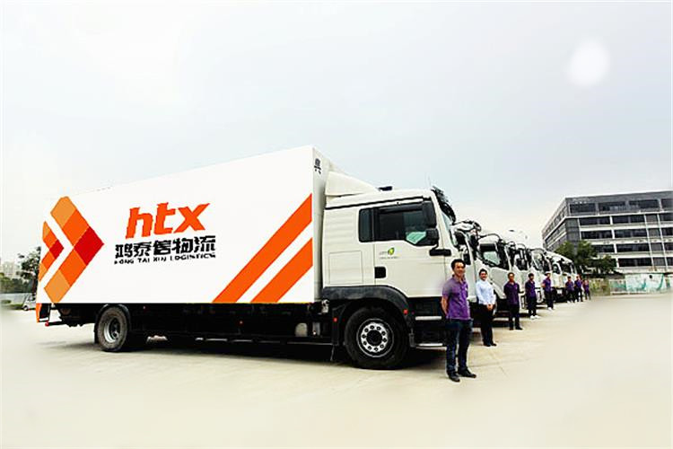 hth华体会手机app:男生叫女生㖭自己的坤漫画 MBA智库