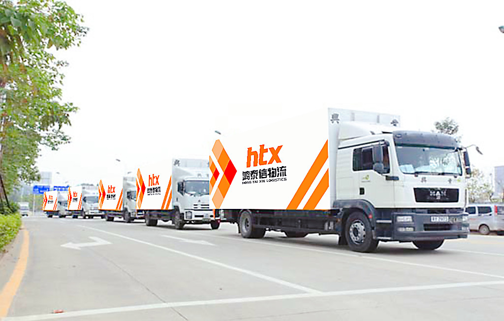 hth华体会手机app:港股_财经_凤凰网